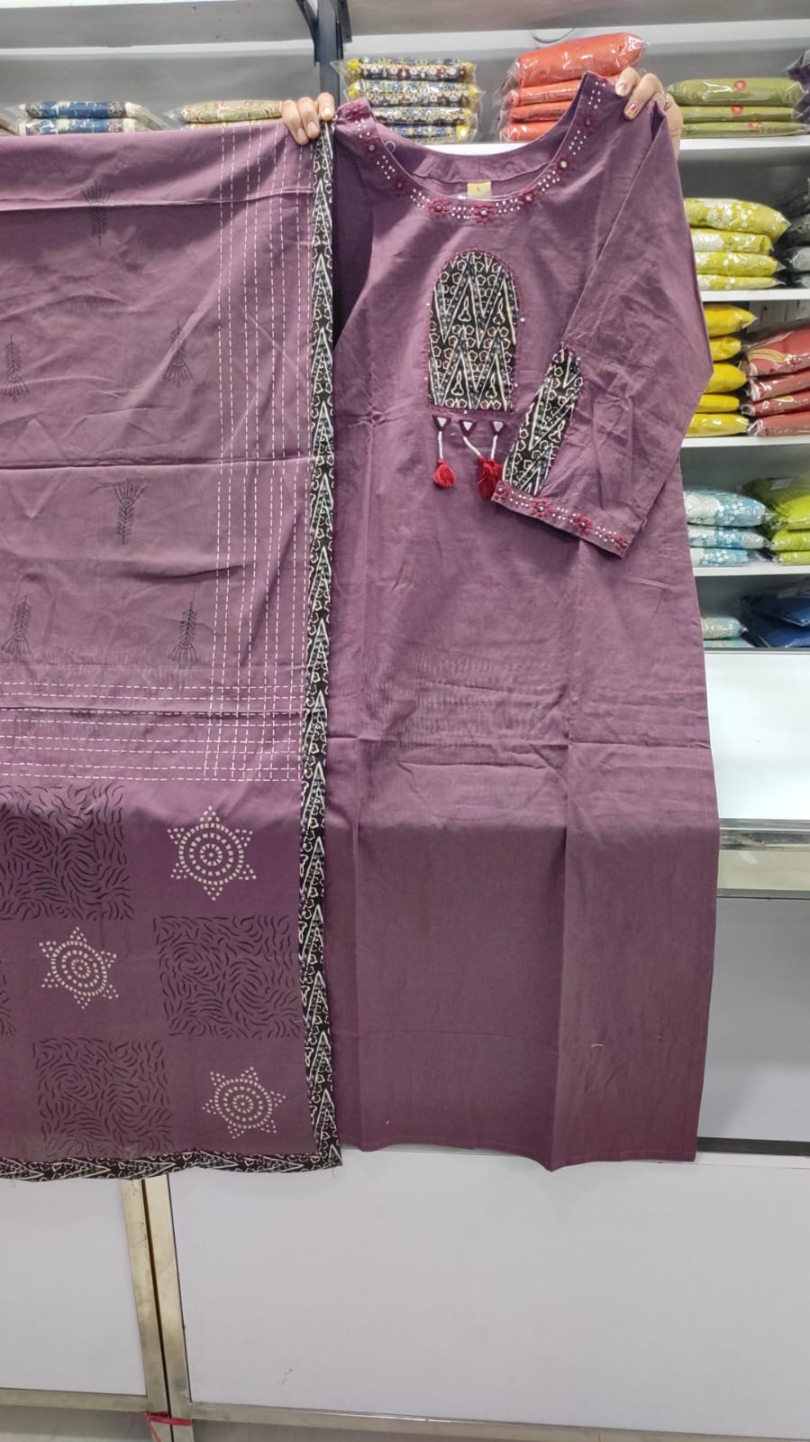 Kurti Set with Contrast Palazzo