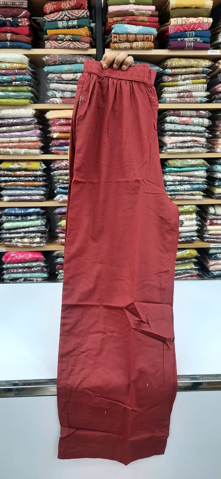 Kurti Set Aplic Work Maroon