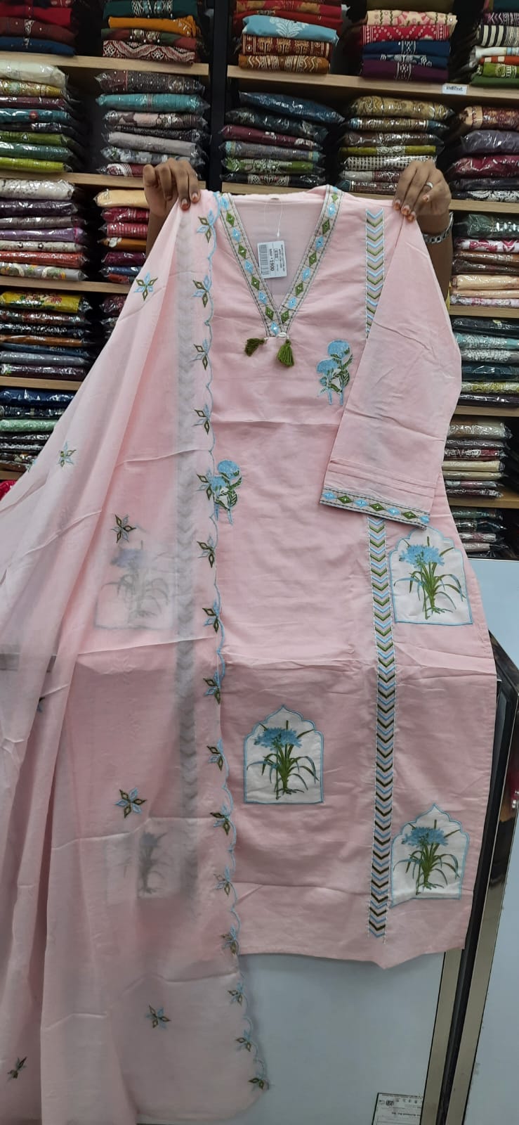 Kurti Set - Light Pink - V neck