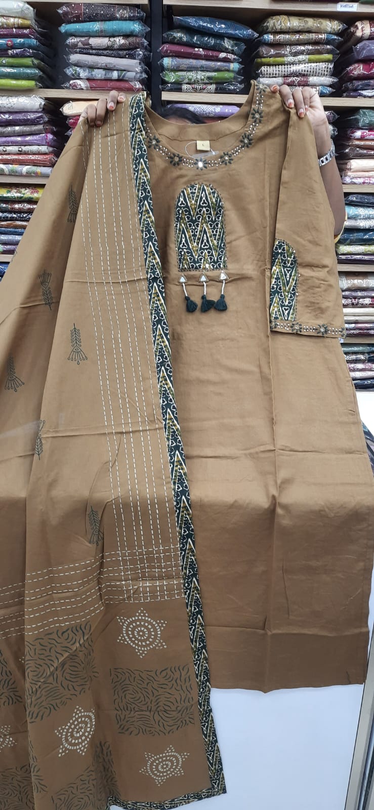 Kurti Set - Brown - Aplic Work