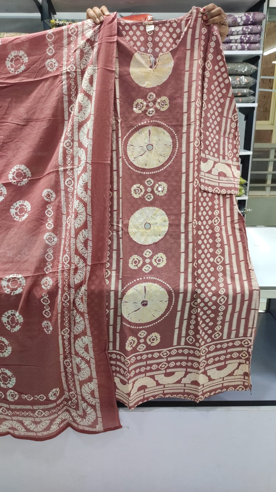 Kurti Set - Peach Color - Printed