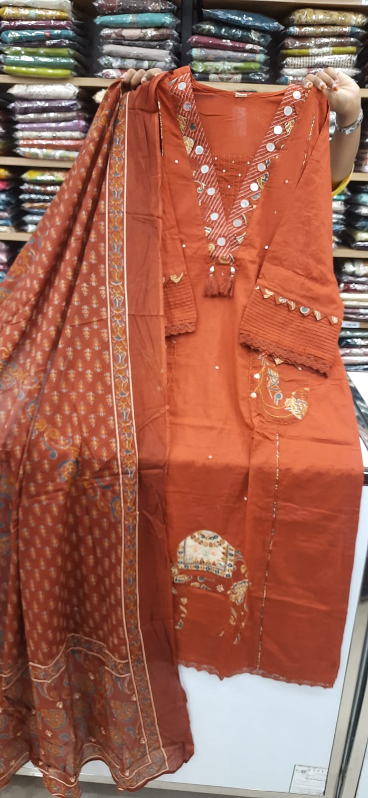 Kurti Set - Rust Color - Aplic work