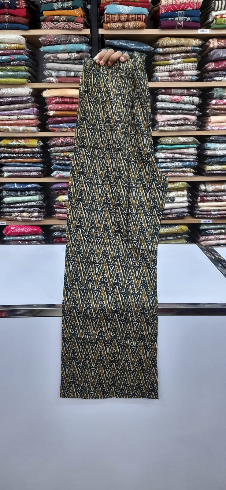 Kurti Set - Brown - Aplic Work