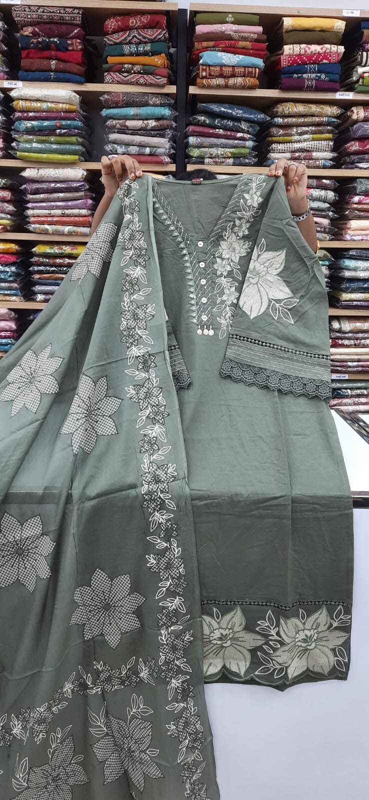 Kurti Set - Embriodery Vneck